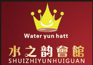 Project Title
